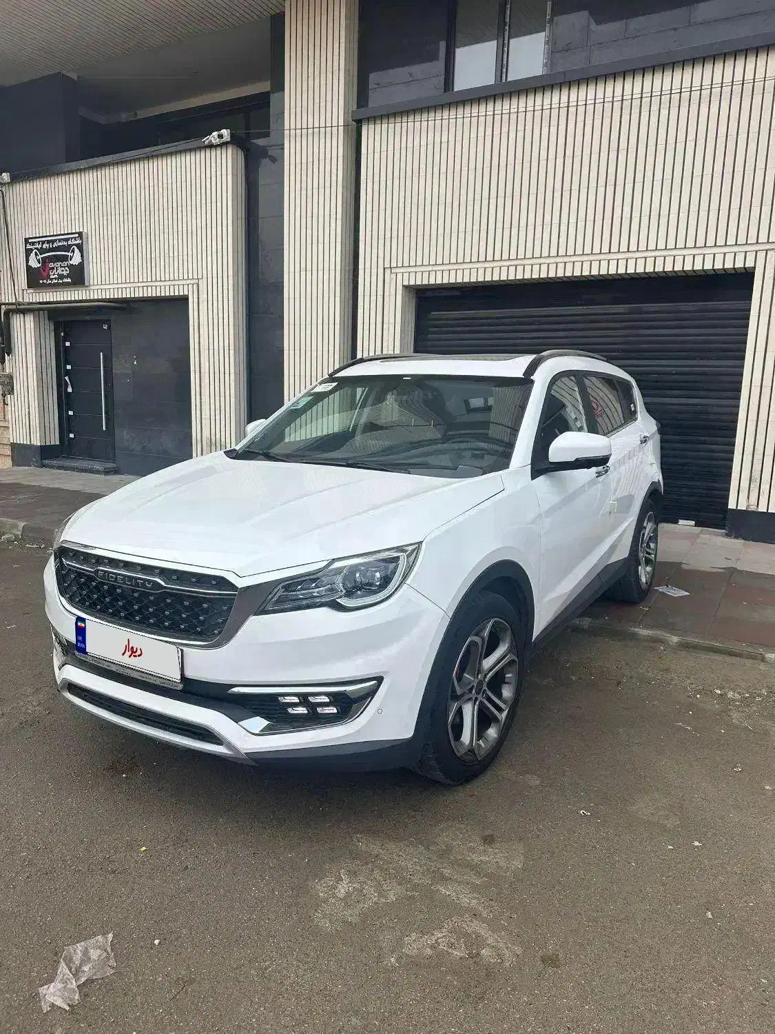 فیدلیتی تیپ ۲ بی رنگ گیربکس جدید ۷ نفره ۱۴۰۲|خودرو سواری و وانت|کرج, کمالشهر|دیوار