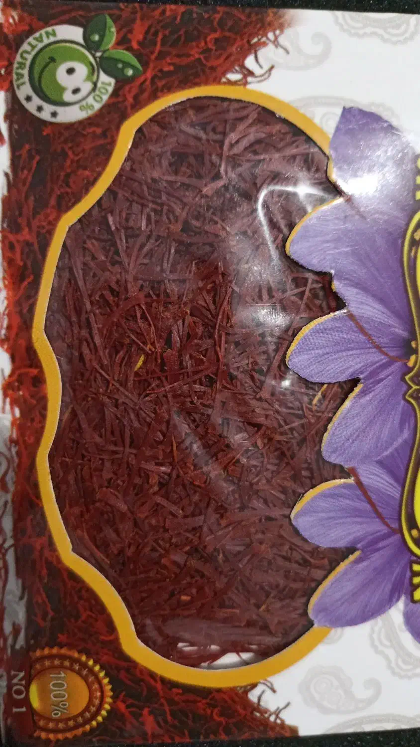 زعفران قائنات|خوردنی و آشامیدنی|تهران, والفجر (افسریه)|دیوار