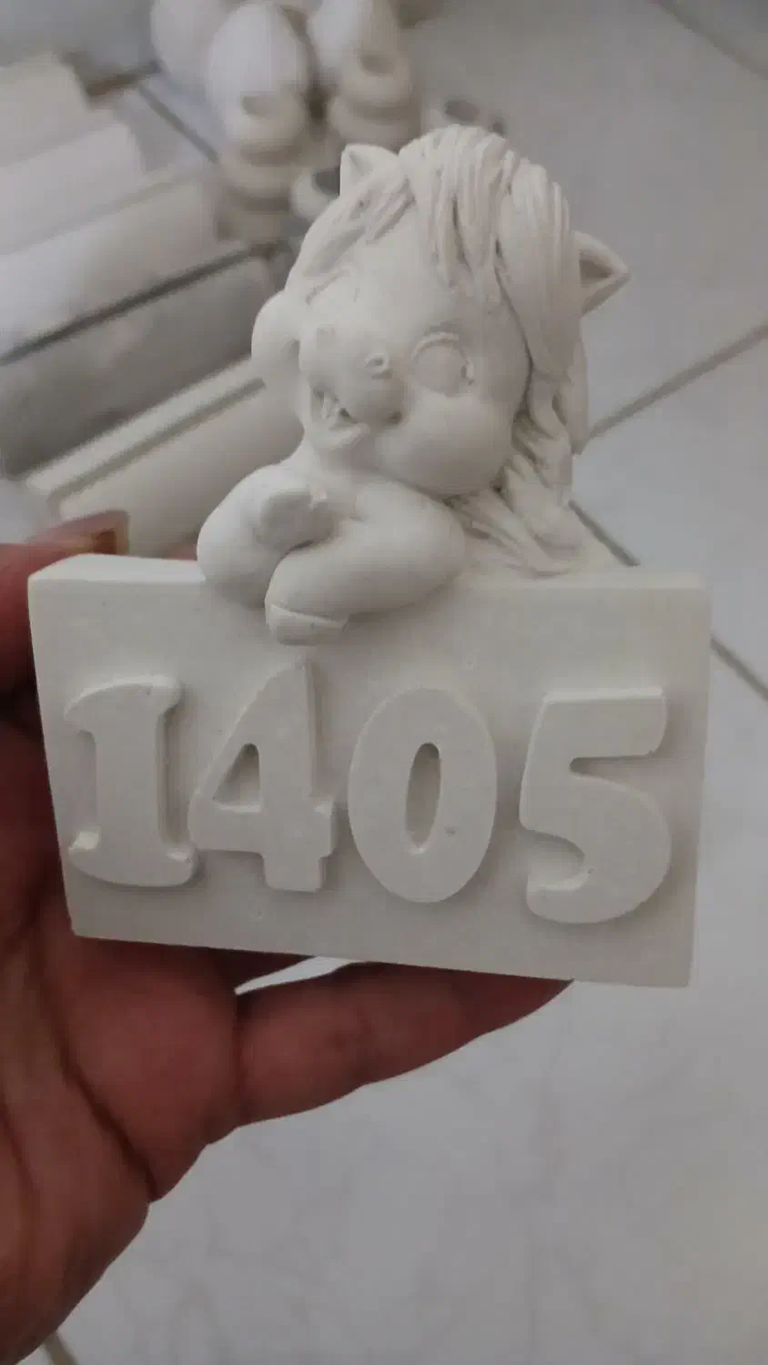 نماد سال|صنایع دستی و سایر لوازم تزئینی|اصفهان, گورتان|دیوار