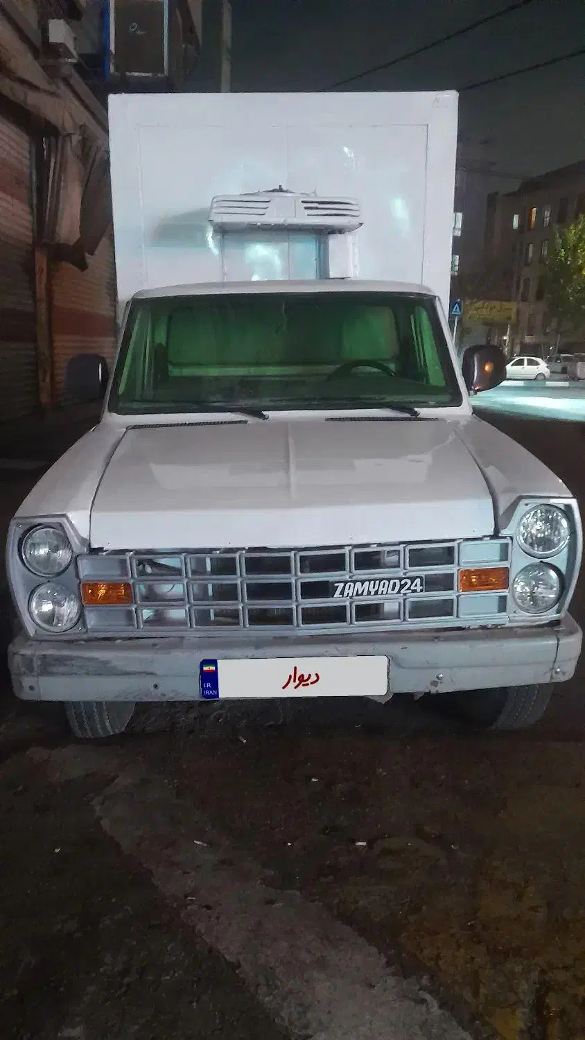 نیسان یخچالدار مدل ۸۵|خودرو سواری و وانت|قدس, شهرقدس|دیوار