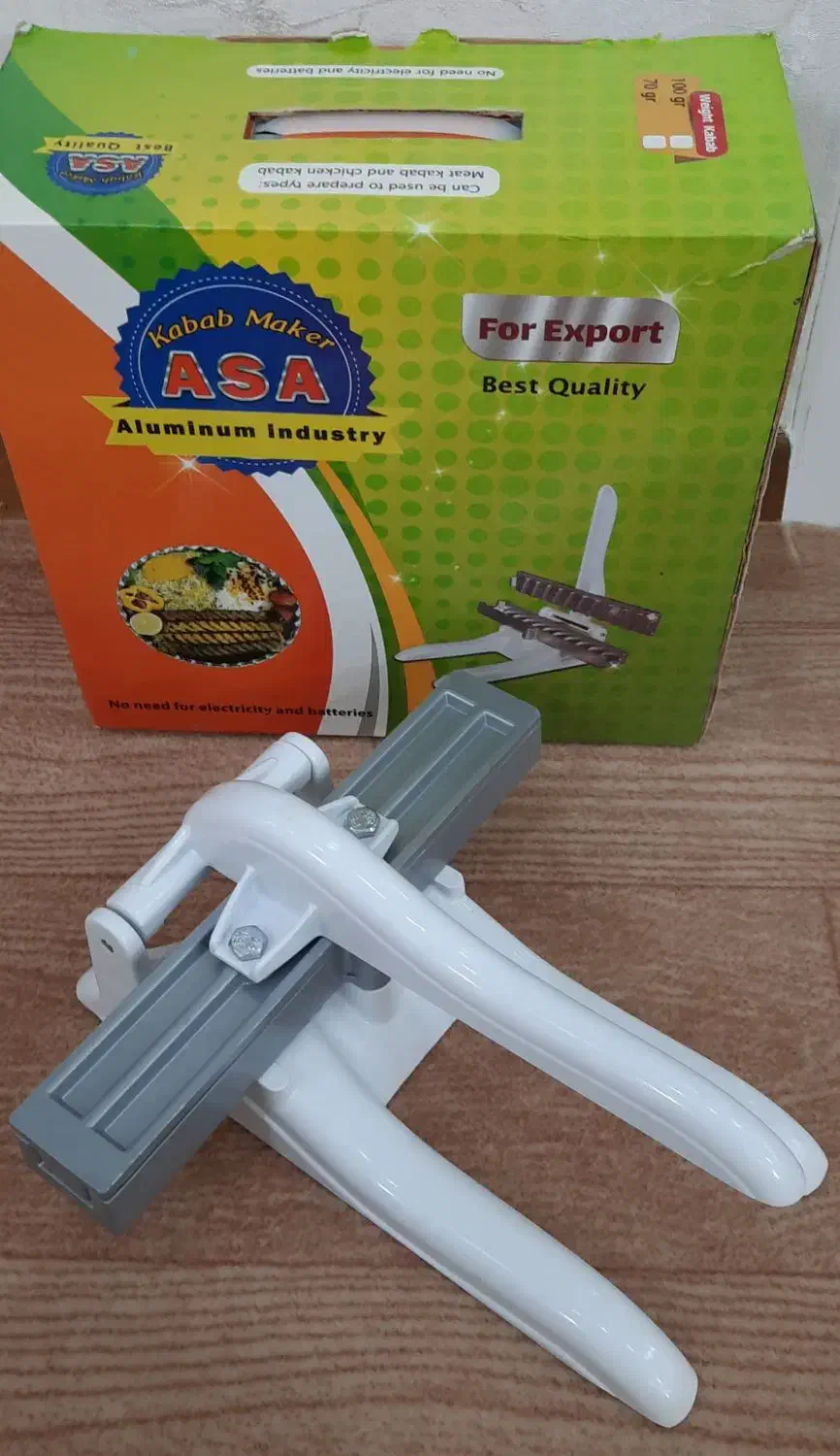 کباب ساز دسته دار محکم و مقاوم|اجاق گاز و لوازم برقی پخت‌وپز|خمینی‌شهر, |دیوار