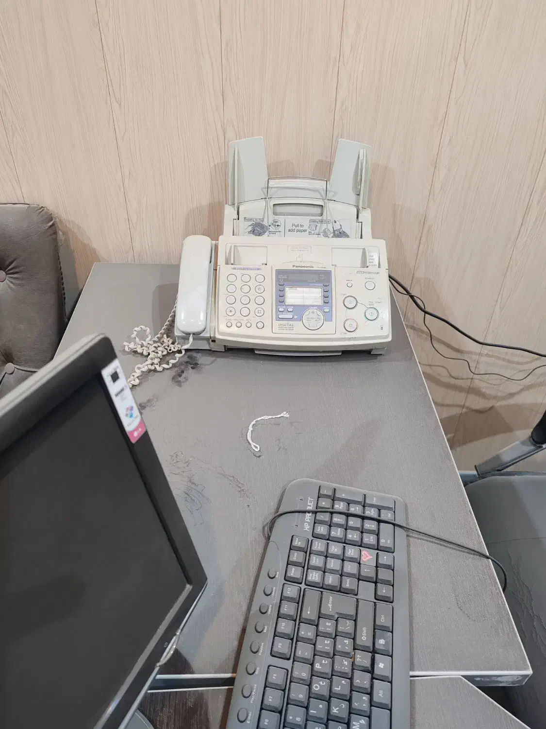 میز و صندلی|دفتر کار|آبکوه, |دیوار