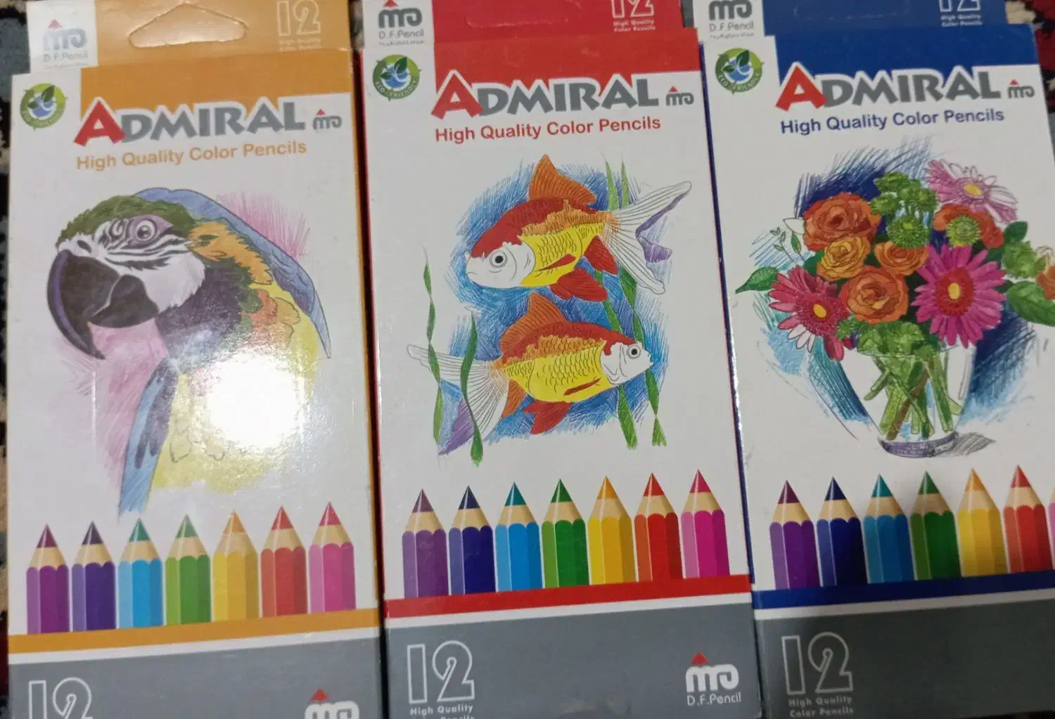 لوازم تحریر|لوازم التحریر|تربت جام, شهرک معلم|دیوار