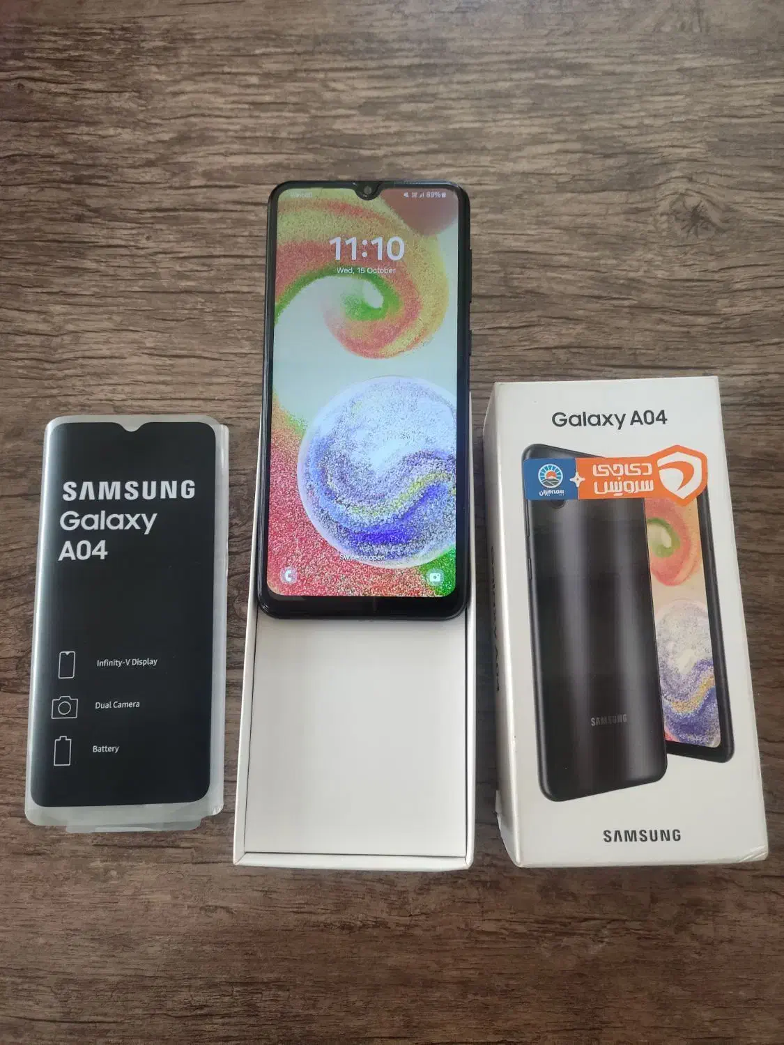 سامسونگ samsung galaxy a04|موبایل|تهران, شهران جنوبی|دیوار