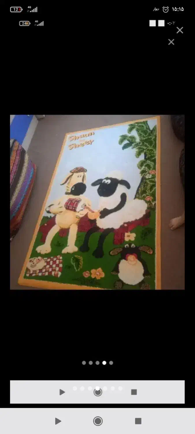 حراج وسایل|تلفن رومیزی|قم, نیروگاه|دیوار