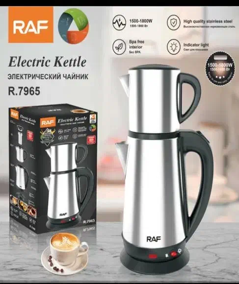 چای ساز استیل روهمی راف|سماور، چای‌ساز، قهوه‌ساز|بندر گناوه, |دیوار