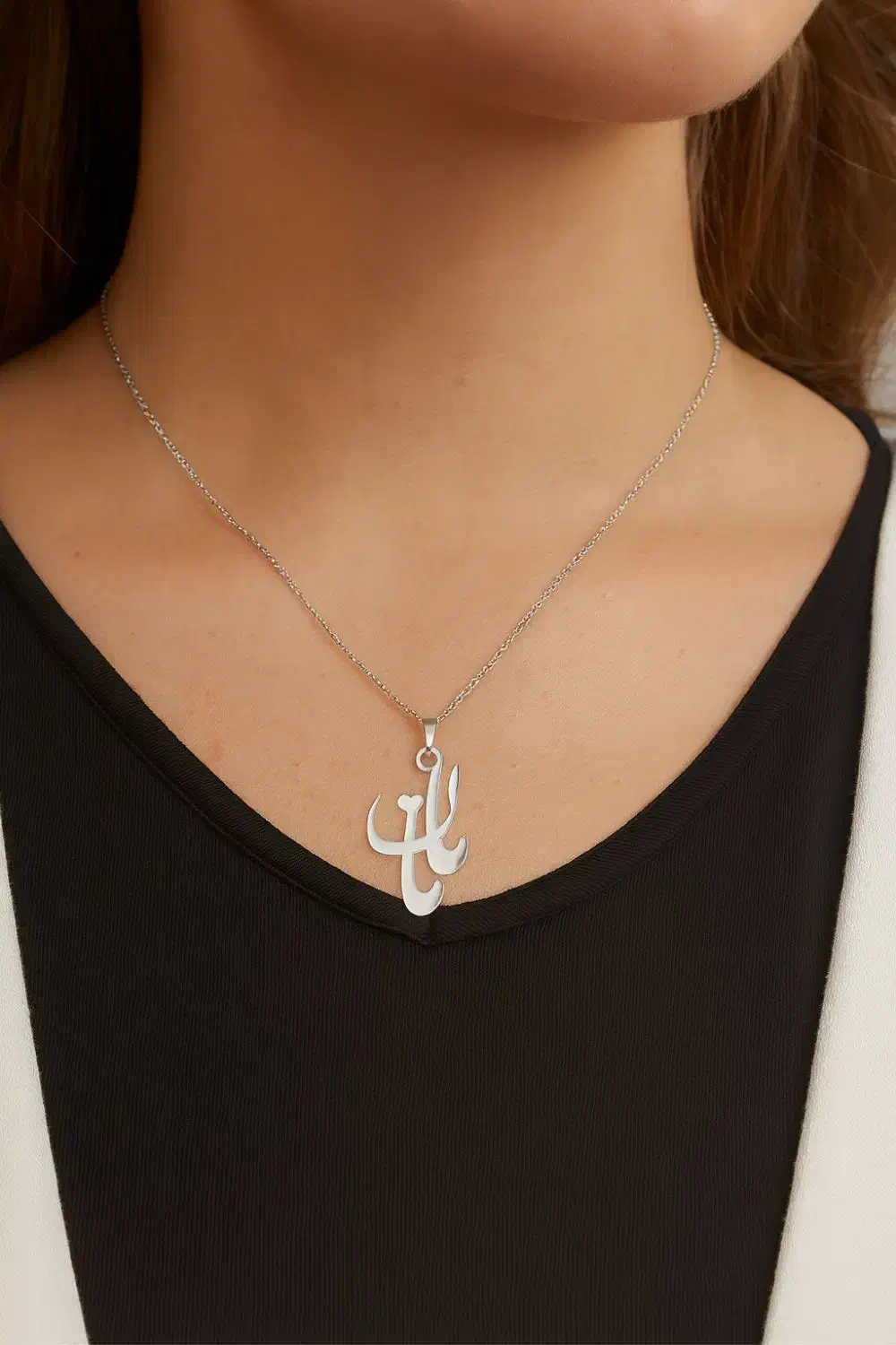 پلاک نقره اسم مادر|جواهرات|کرمان, |دیوار