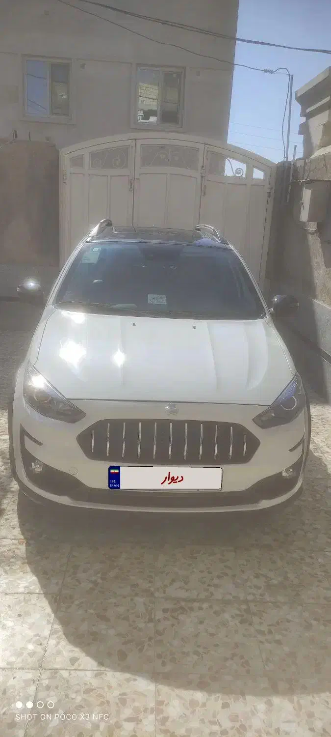 اطلس G  مدل 1404|خودرو سواری و وانت|شیراز, شهرک صادقیه|دیوار