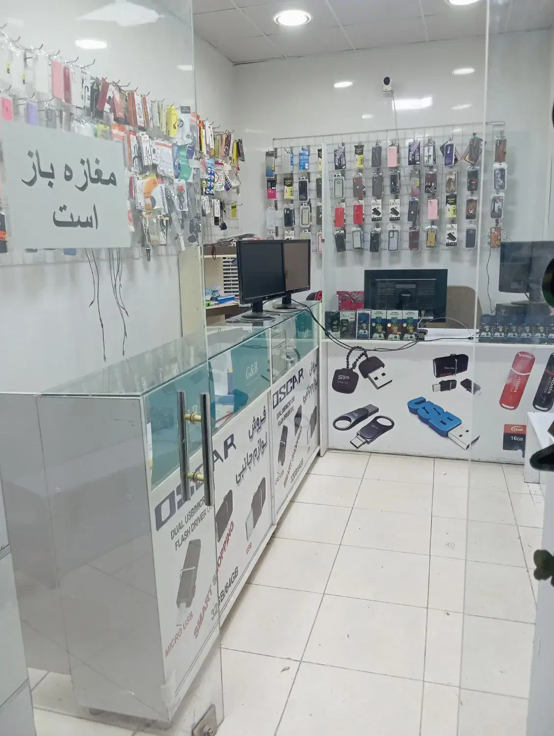 افتتاحیه فروشگاه اسکار|لوازم جانبی موبایل و تبلت|نورآباد, |دیوار