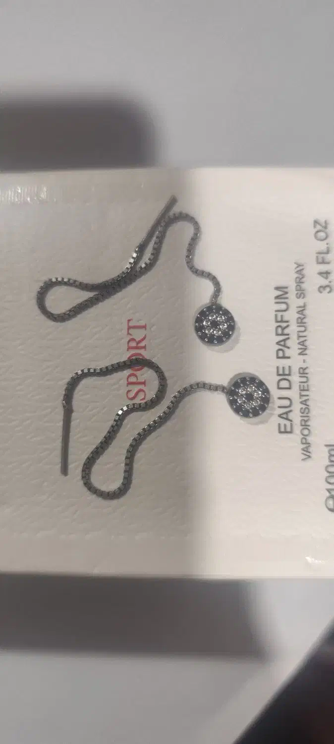 گوشواره میخی نقره|جواهرات|کرمانشاه, |دیوار