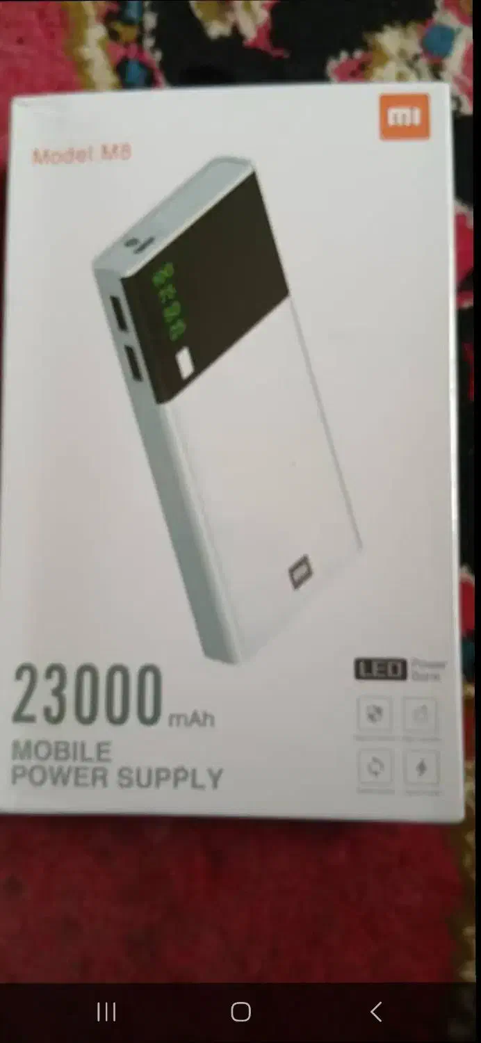 اپل واچ ارپاد|لوازم جانبی موبایل و تبلت|آبادان, |دیوار