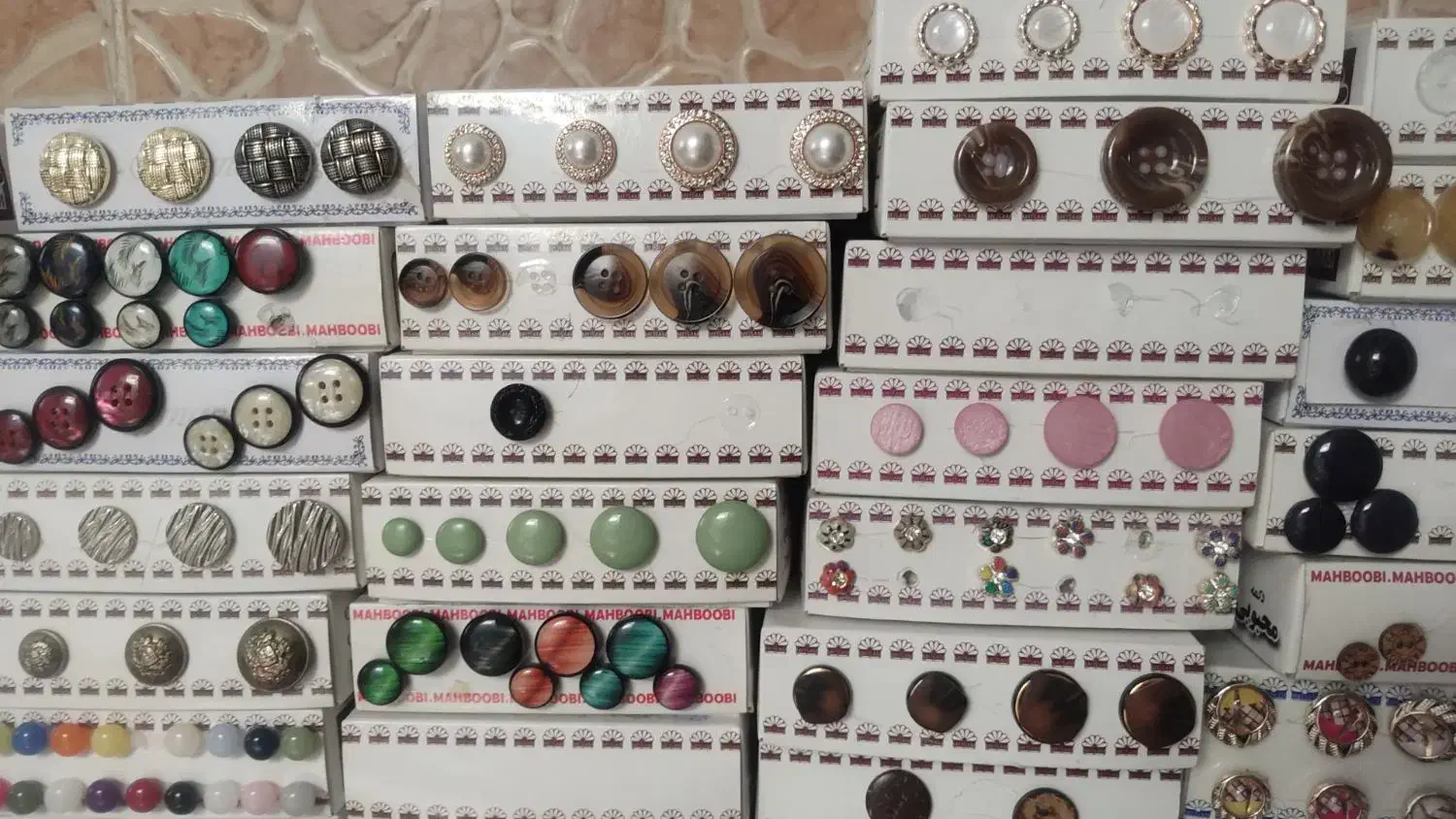 وسایل خرازی|لوازم خیاطی و بافتنی|بوشهر, |دیوار