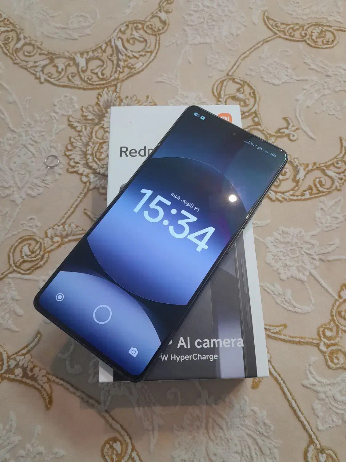 شیائومی note 14s|موبایل|رشت, کوی جام جم|دیوار