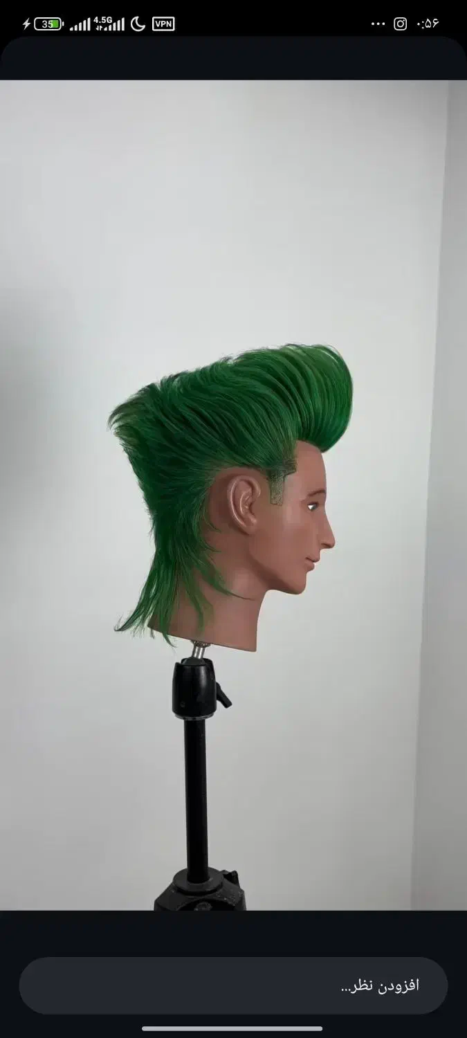 مدل کوتاهی مو آقا یا خانم (بدون هزینه)|خدمات آرایشگری و زیبایی|تهران, صد دستگاه|دیوار