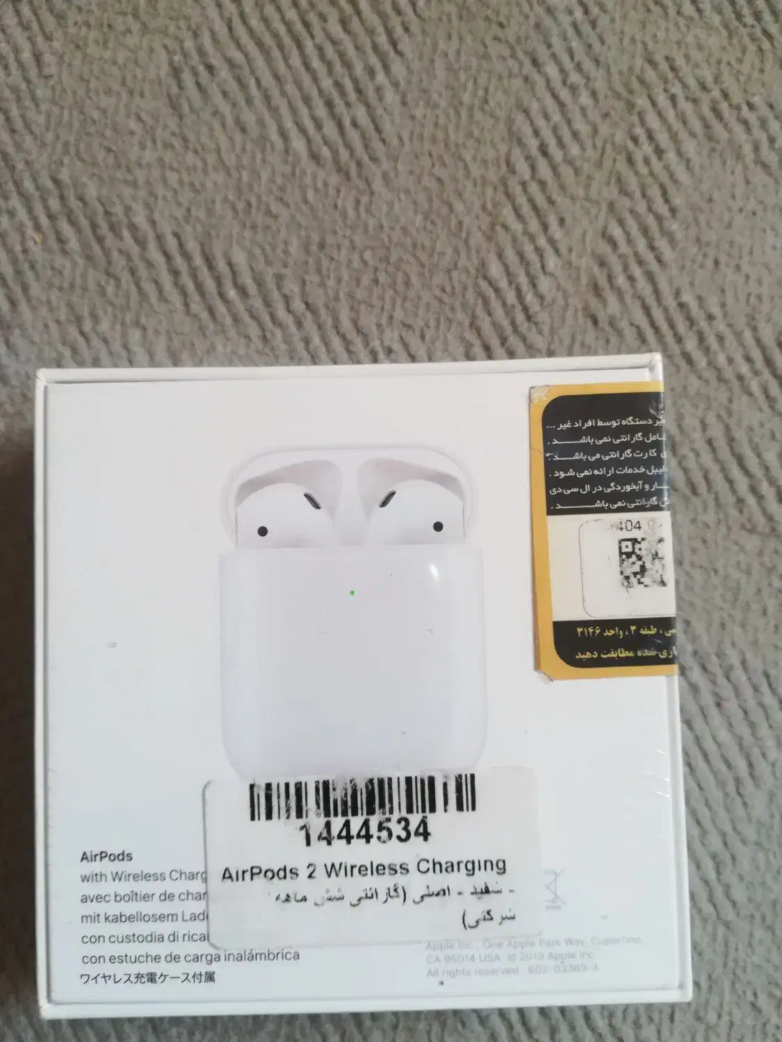 ایرپاد سری 2|لوازم جانبی موبایل و تبلت|نوشهر, |دیوار