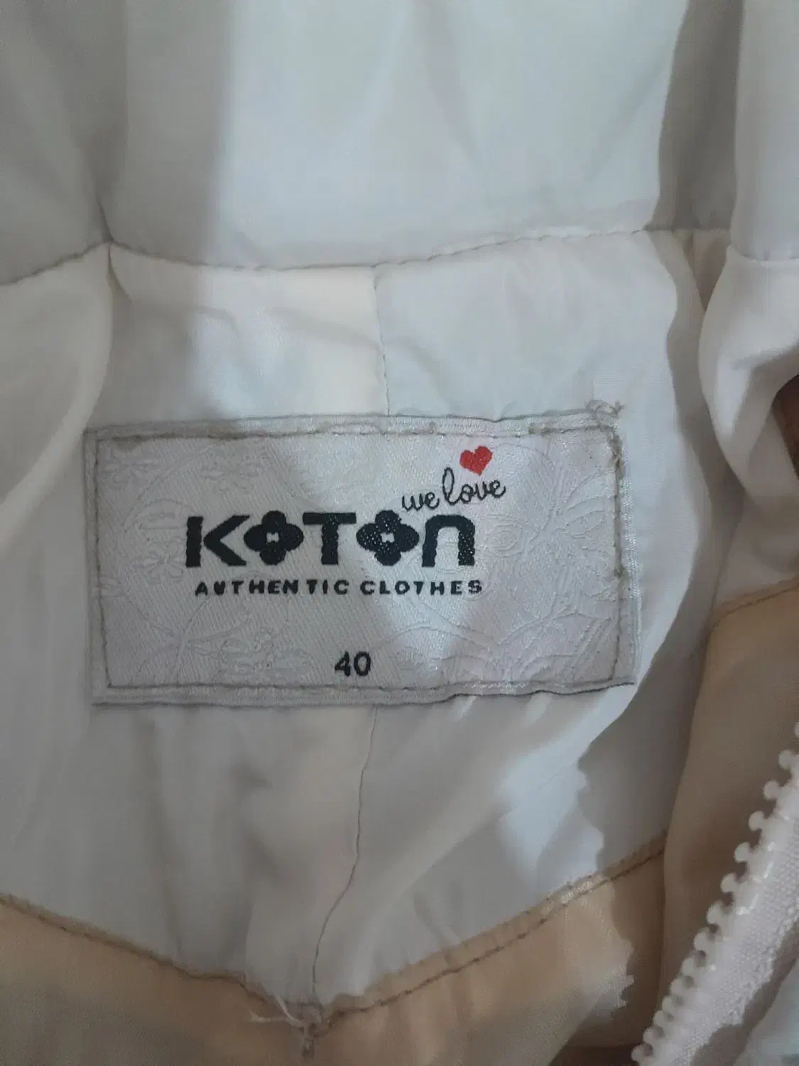 کاپشن نو دخترانه|لباس|زابل, |دیوار