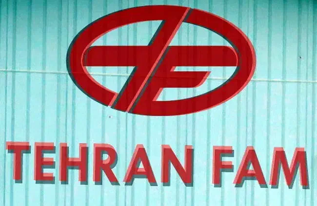 استخدام کارگر خدمات و نظافت (پرند)|استخدام سرایداری و نظافت|رباط‌کریم, شهرک صنعتی پرند|دیوار