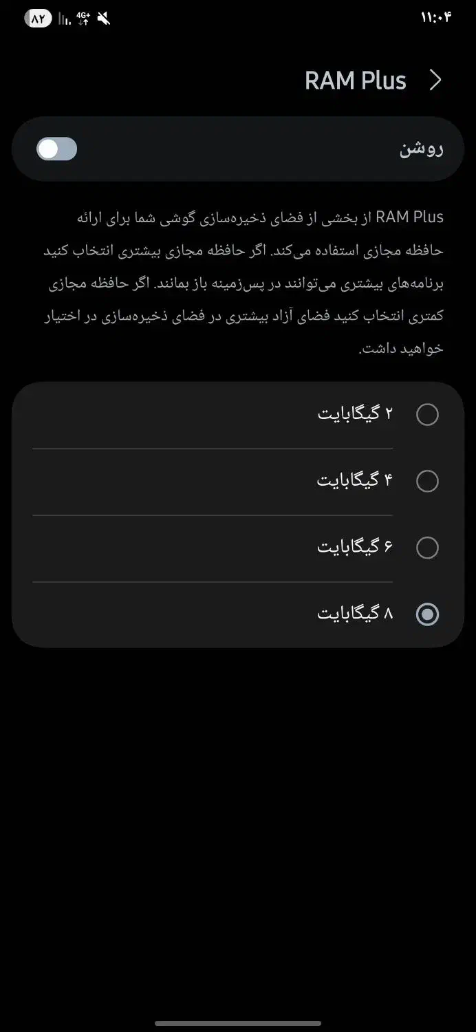 گوشیA345G،حافظه۱۲۸ رام ۸|موبایل|کرج, گلشهر|دیوار