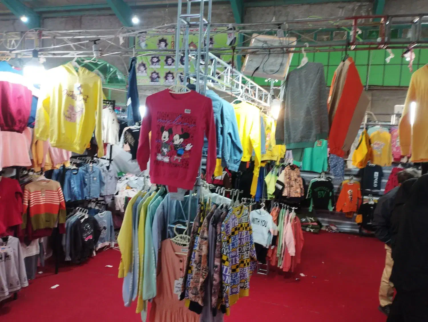 فروشگاه داخل نمایشگاه فردوس حسینی سعادات|لباس|فردوس (خراسان), |دیوار