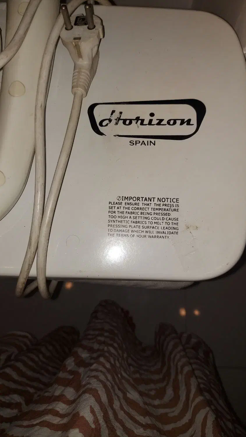 اتو بخار پرسی|اتو و لوازم اتو|رشت, گلسار|دیوار