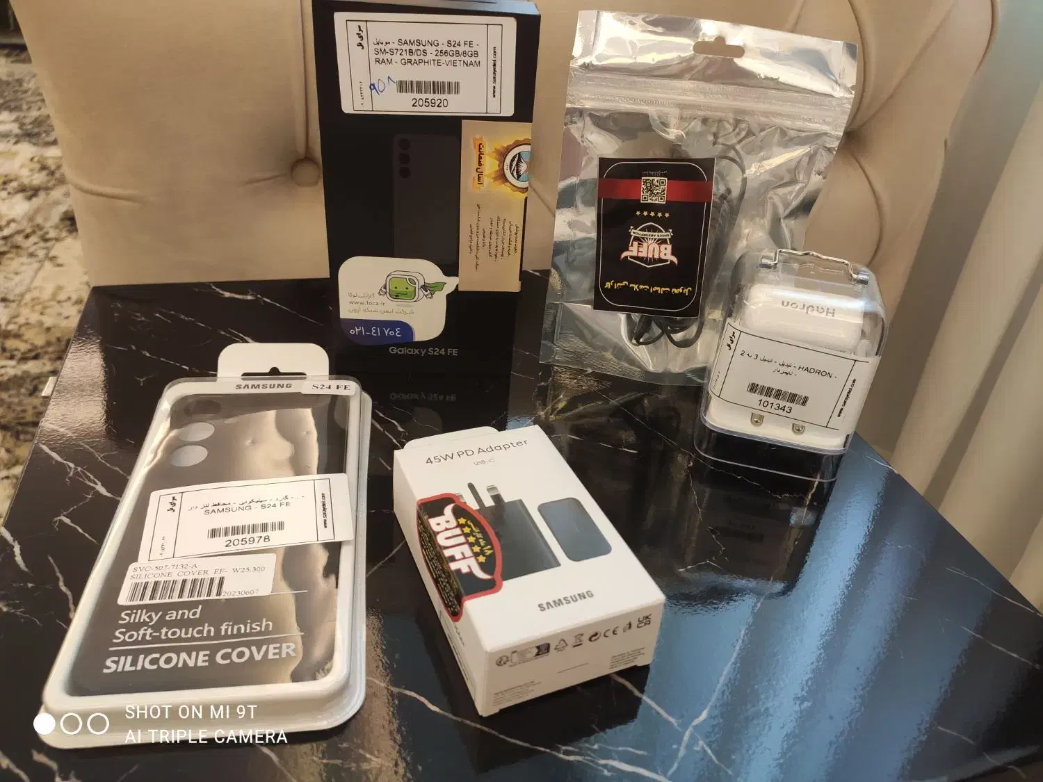 s24 fe پلمب همراه گارانتی پک کامل|موبایل|کرمانشاه, |دیوار