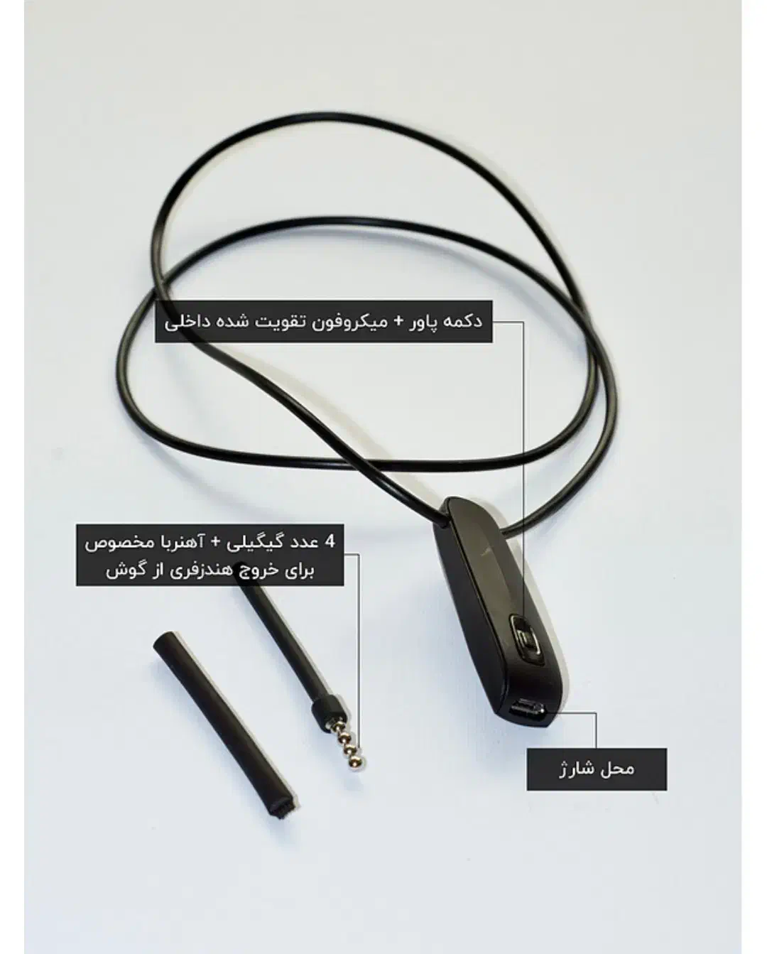 هنذفری مخفی|لوازم جانبی موبایل و تبلت|محمودآباد, |دیوار