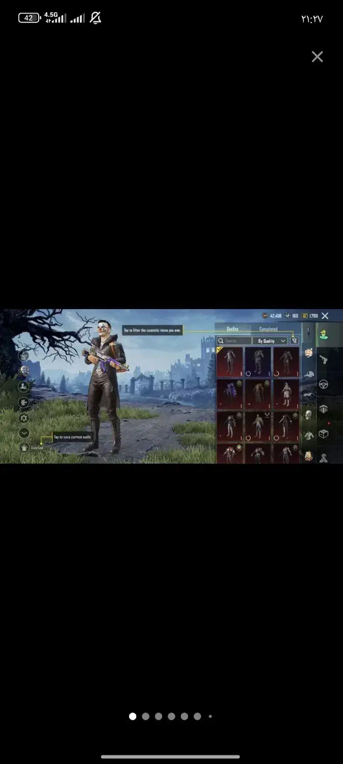 اکانت پابجی لول 72 18 سیزن الایت|کنسول، بازی ویدئویی و آنلاین|شوش, |دیوار