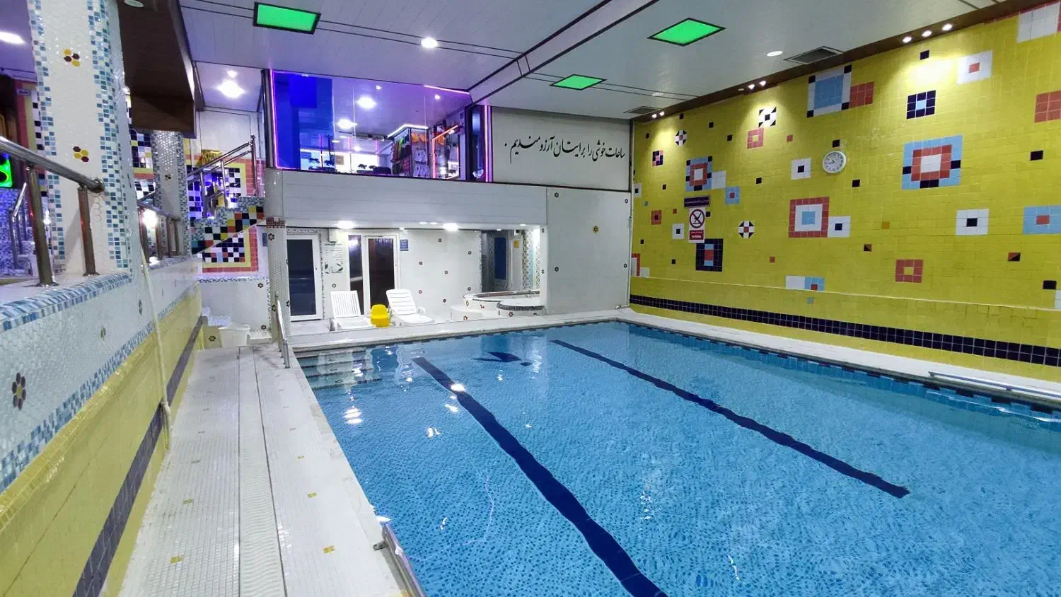 بلیط استخر الوند نیم بها|بلیت ورزشی|قم, باغ کرباسی|دیوار