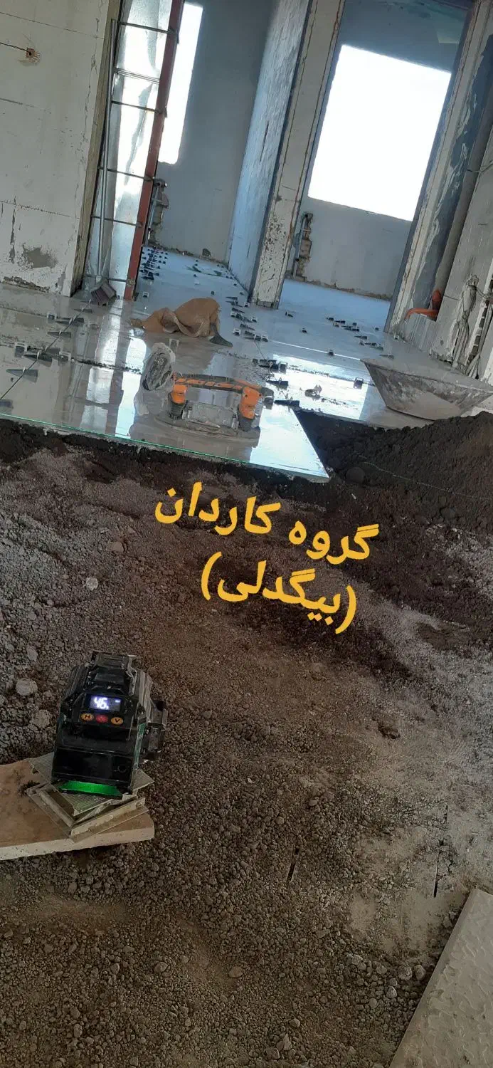 سرامیک کاری و بازسازی|خدمات پیشه و مهارت|محمدیه-قزوین, |دیوار