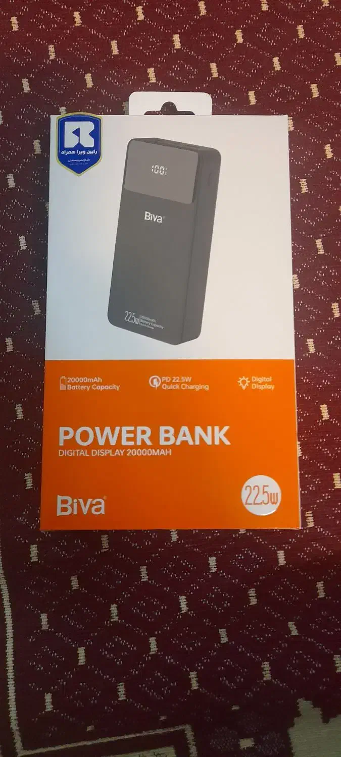 پاور بانک بیوا|لوازم جانبی موبایل و تبلت|اسفراین, |دیوار