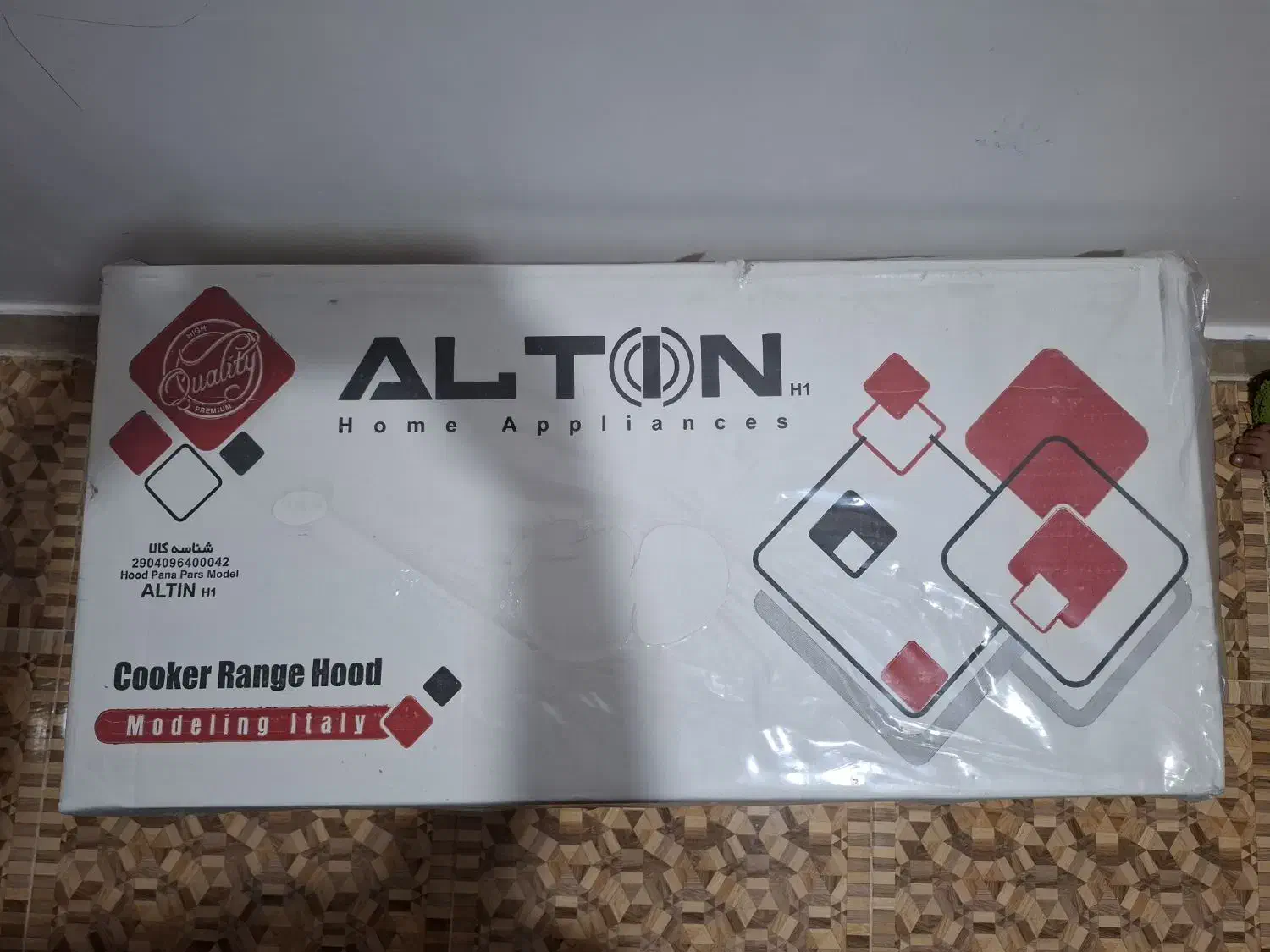 هود آلتون نو نو|هود|خرمآباد, |دیوار