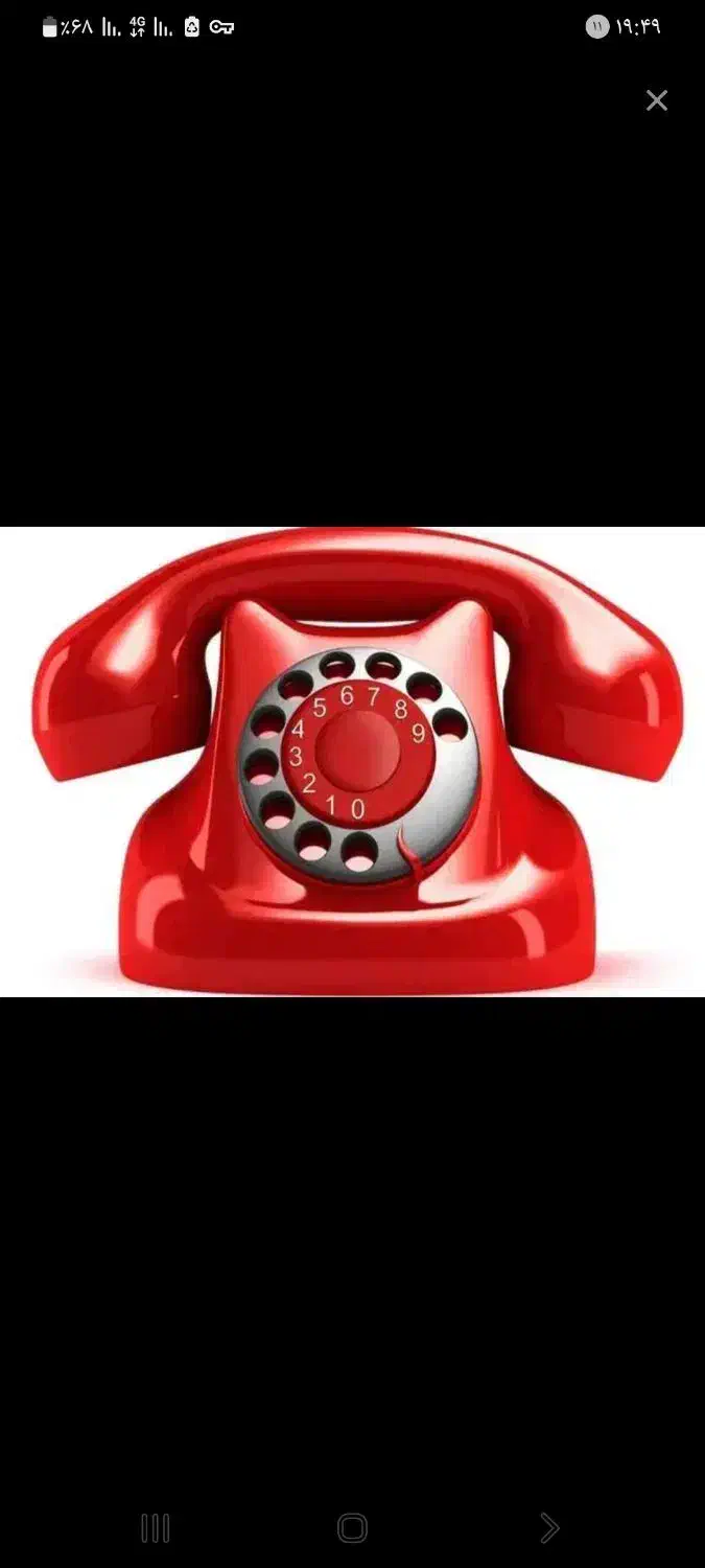 فروش خط تلفن ثابت|تلفن رومیزی|سمنان, |دیوار