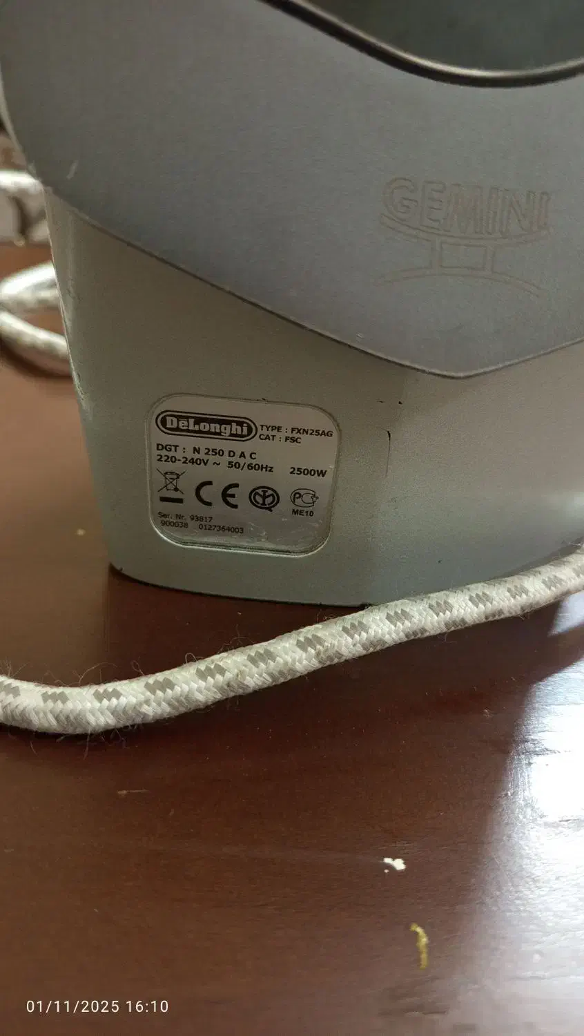 اتوخارجی مارک دلونگی ..|اتو و لوازم اتو|بجنورد, |دیوار