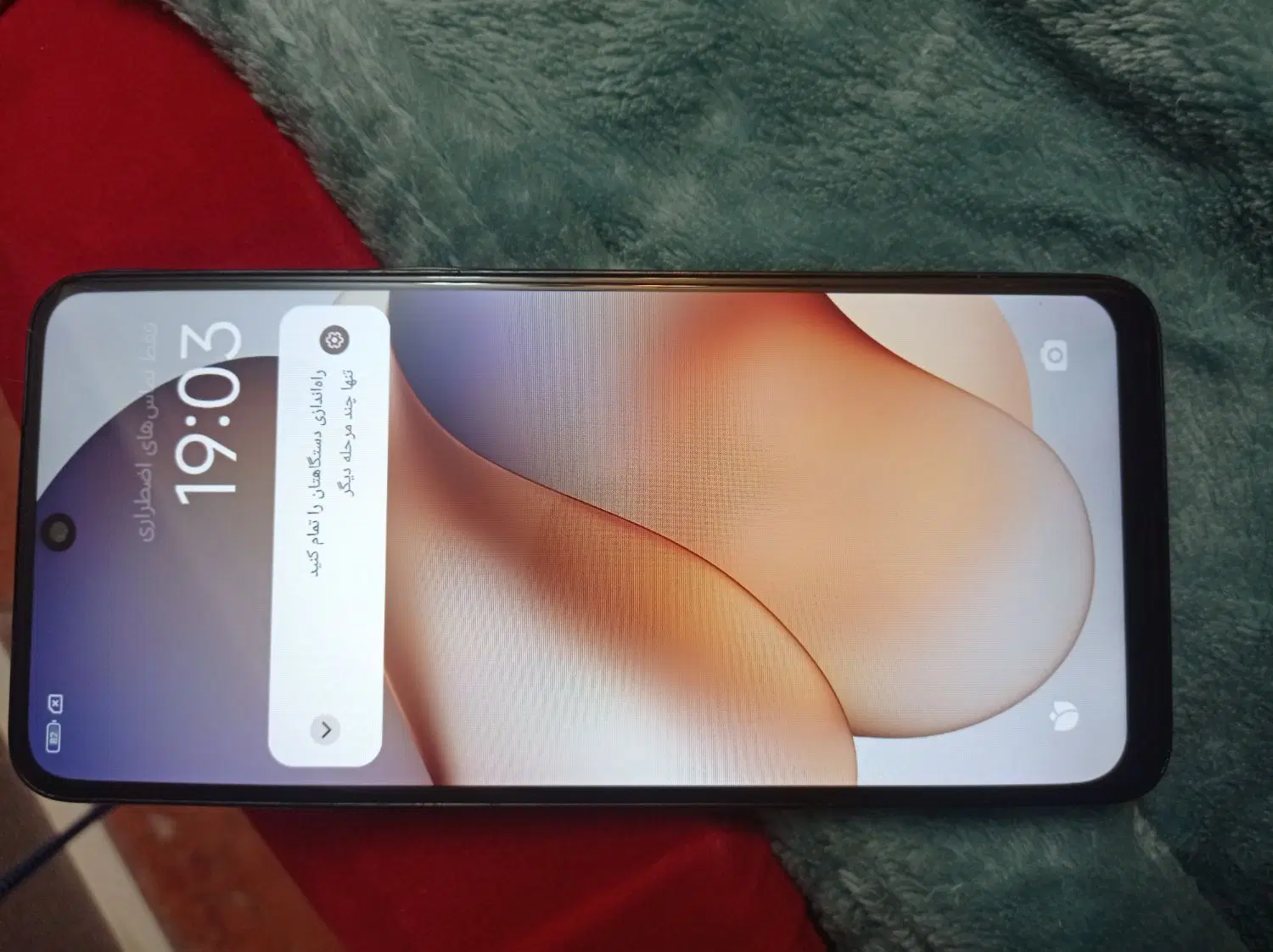 note12s زیر قیمت|موبایل|تهران, لویزان|دیوار