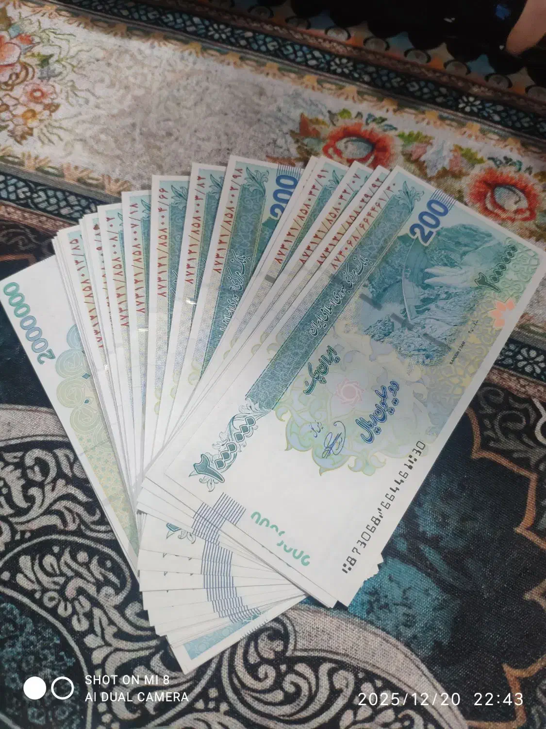 اسکناس خشک 50تومنی ۱۰تومنی ۲۰۰تومنی|کلکسیون سکه، تمبر، اسکناس|شیراز, محراب|دیوار