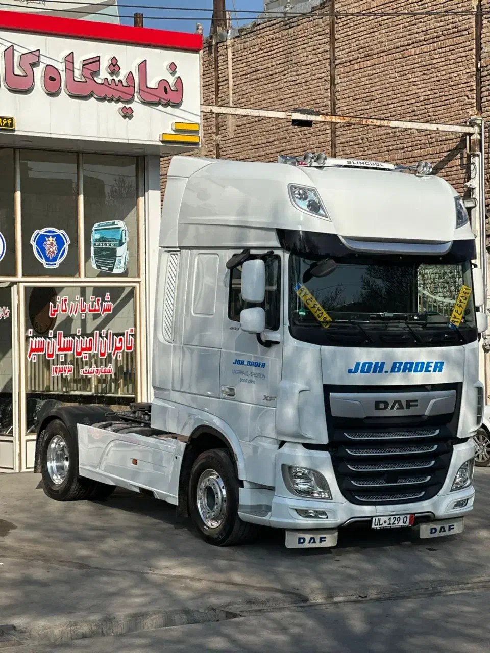 داف ۴۸۰ مدل ۲۰۲۱ ریتارد گیربکس|خودرو سنگین|تهران, منیریه|دیوار