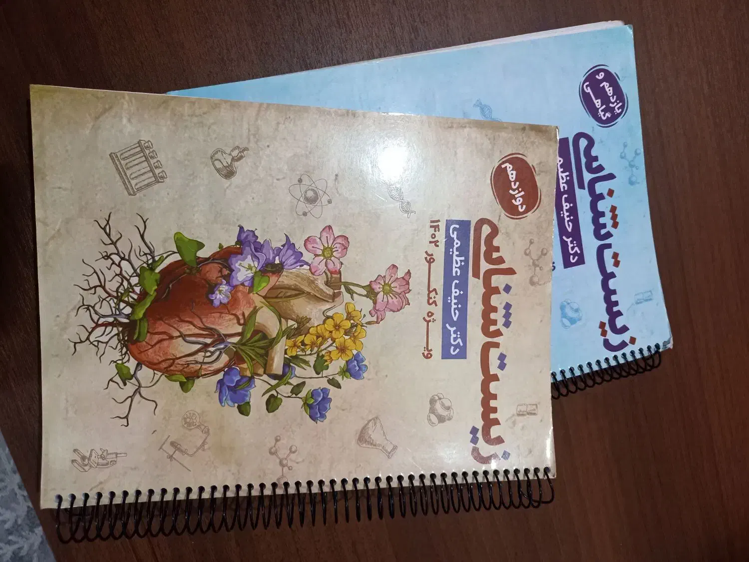 جزوات کنکور یازدهم دوزادهم کرمی،فراهانی،حنیف عظیمی|کتاب و مجله آموزشی|اهواز, کیانشهر|دیوار