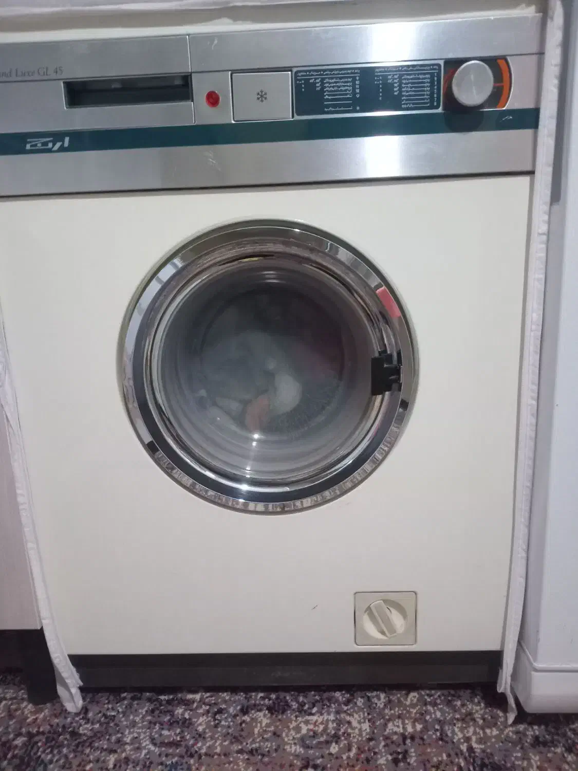 لباسشویی اتوماتیک|ماشین لباسشویی و خشک‌کن لباس|قزوین, |دیوار
