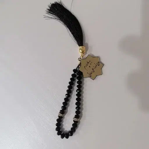 انواع گیفت ترحیم|صنایع دستی و سایر لوازم تزئینی|قم, مسجد امام حسن|دیوار