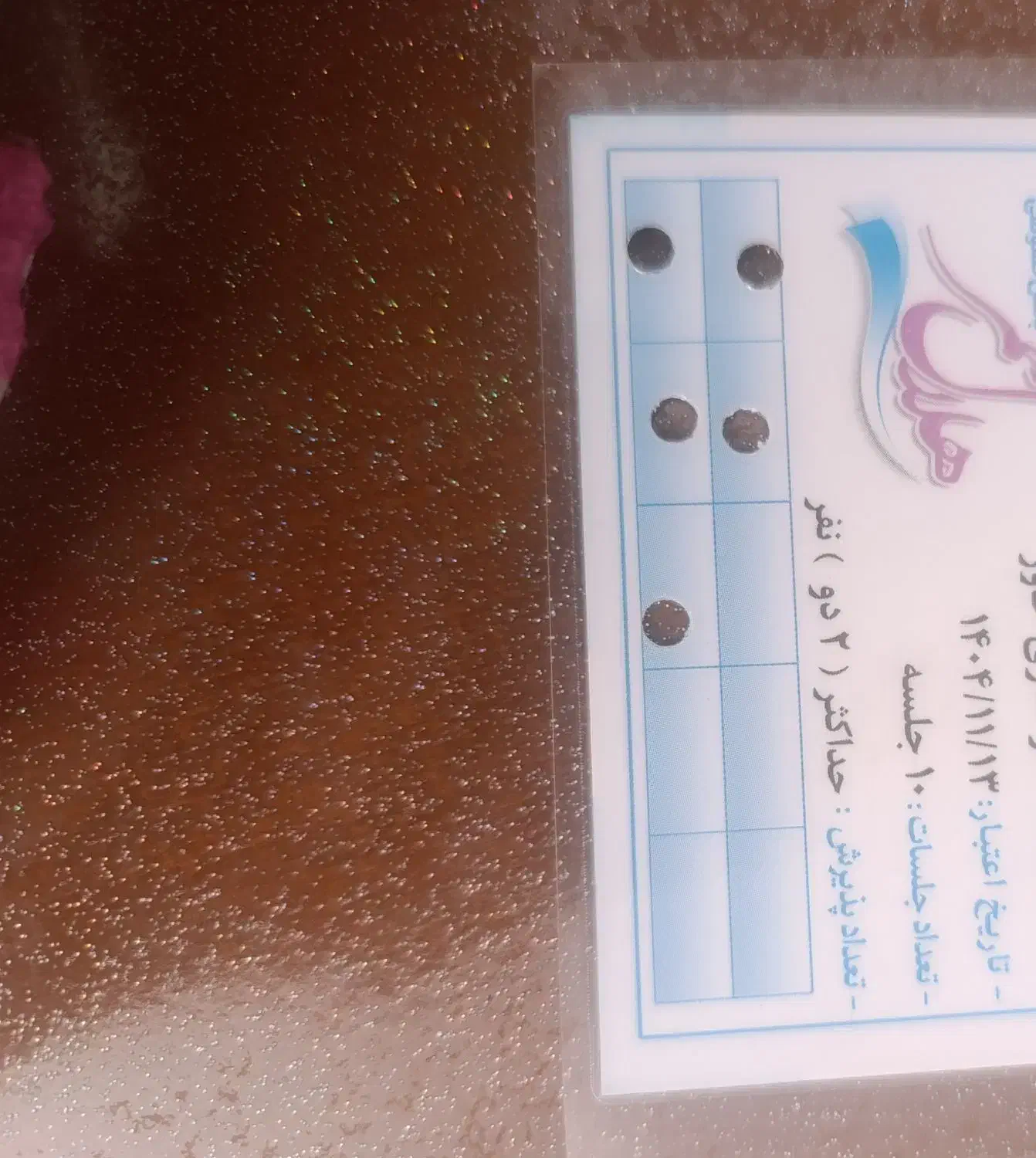 بلیط استخر|بلیت مسابقهها و مکانهای ورزشی|ساوه, |دیوار