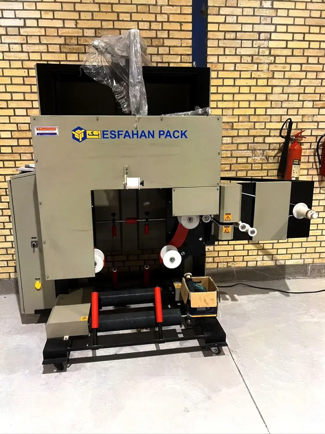 دستگاه بسته بندی نیمه اتوماتیک ساخت اصفهان پک|ماشین‌آلات صنعتی|اصفهان, محمودآباد|دیوار