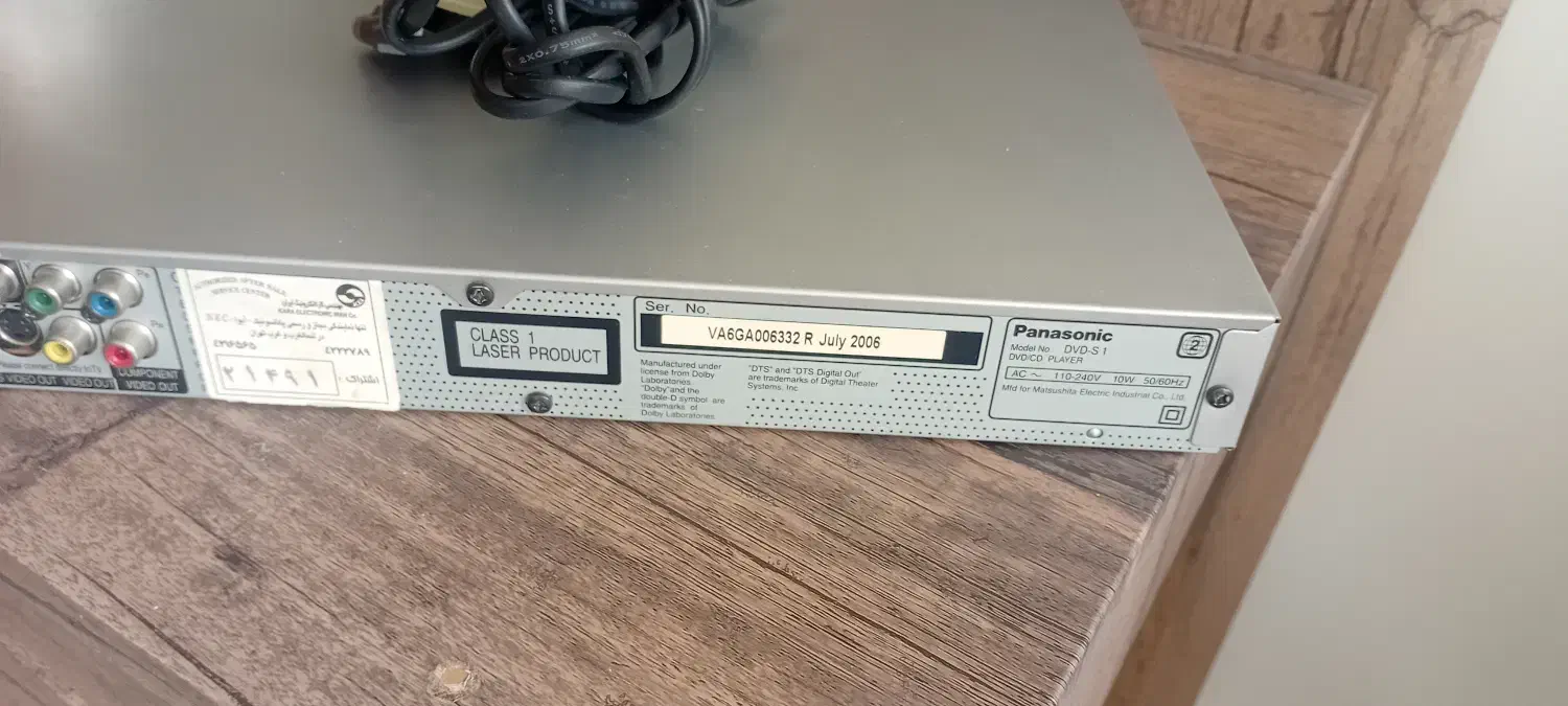 دی وی دی پلیر پاناسونیک panasonic dvd player|پخش‌کننده DVD و ویدیو|تهران, مرزداران|دیوار