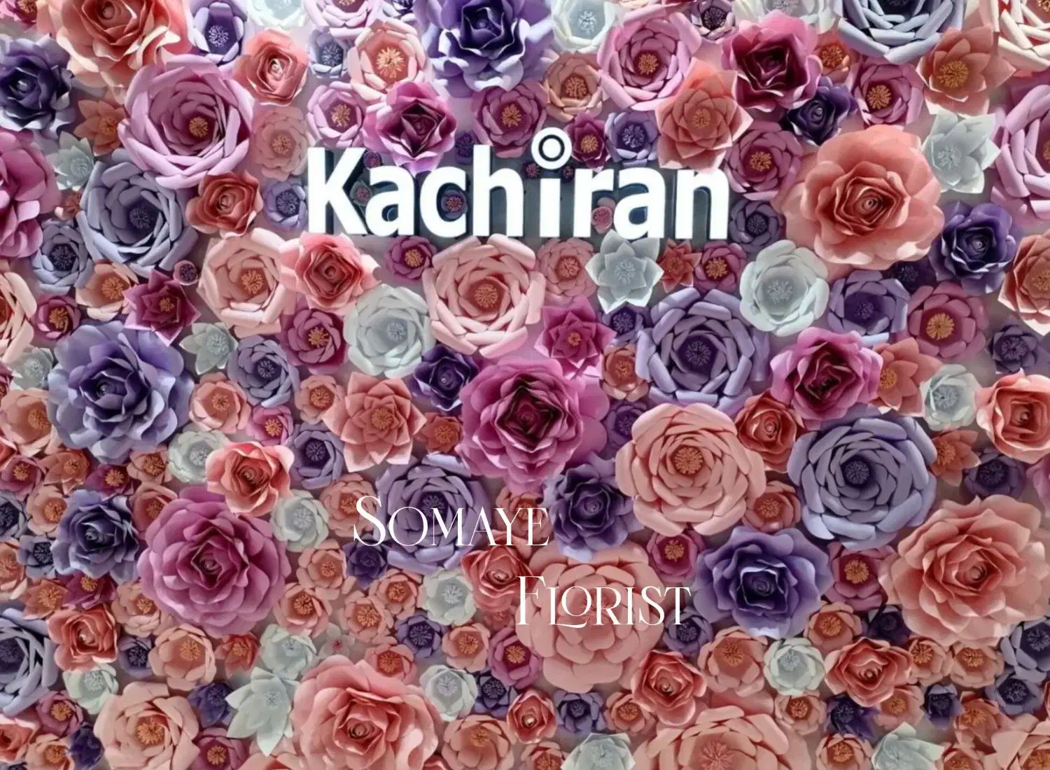 تزئین دکور ویترین سالن اتاق مزون بوتیک نمایشگاه و|گل مصنوعی|تهران, مشیریه|دیوار