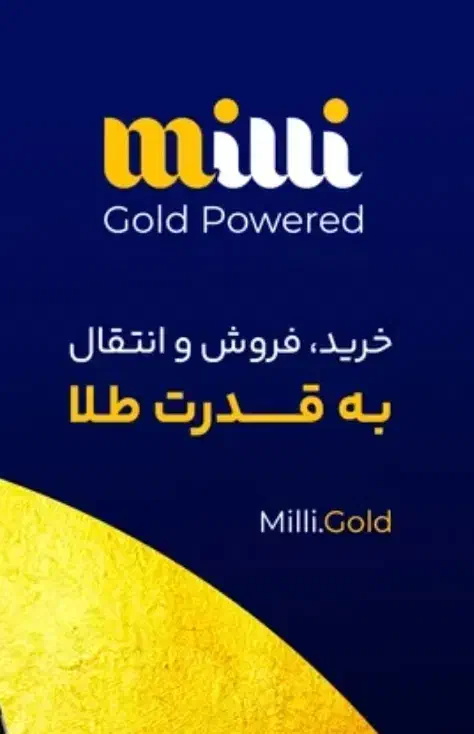 درآمد روزانه ۱۵۰ هزار تومان|کارت هدیه و تخفیف|اراک, |دیوار