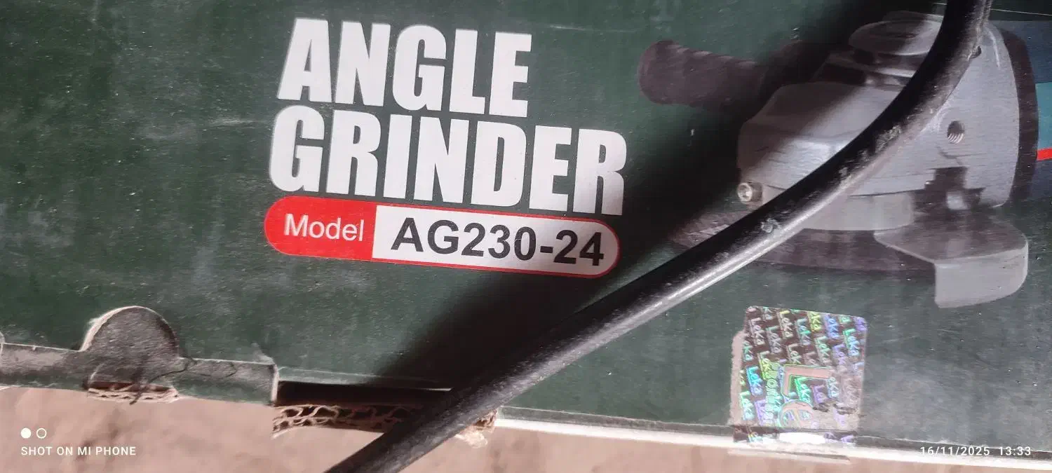 سنگ فرز|ابزارآلات|ملایر, |دیوار