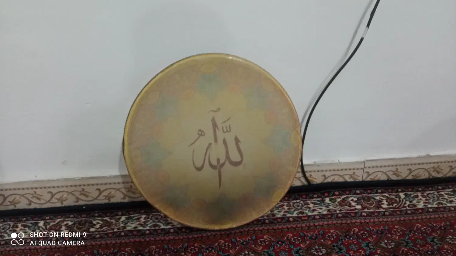 دف خورشیدی و دایره|سازهای سنتی|سنندج, |دیوار