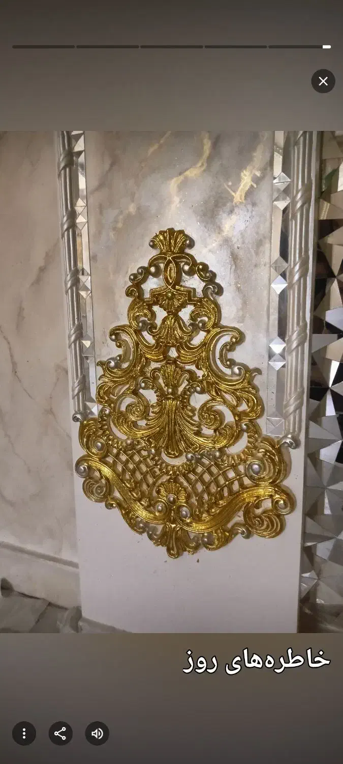 پتینه ساختمان|خدمات پیشه و مهارت|اهواز, فولاد|دیوار