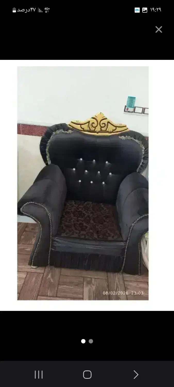 مبل راحتی|میز و صندلی غذاخوری|مرند, |دیوار