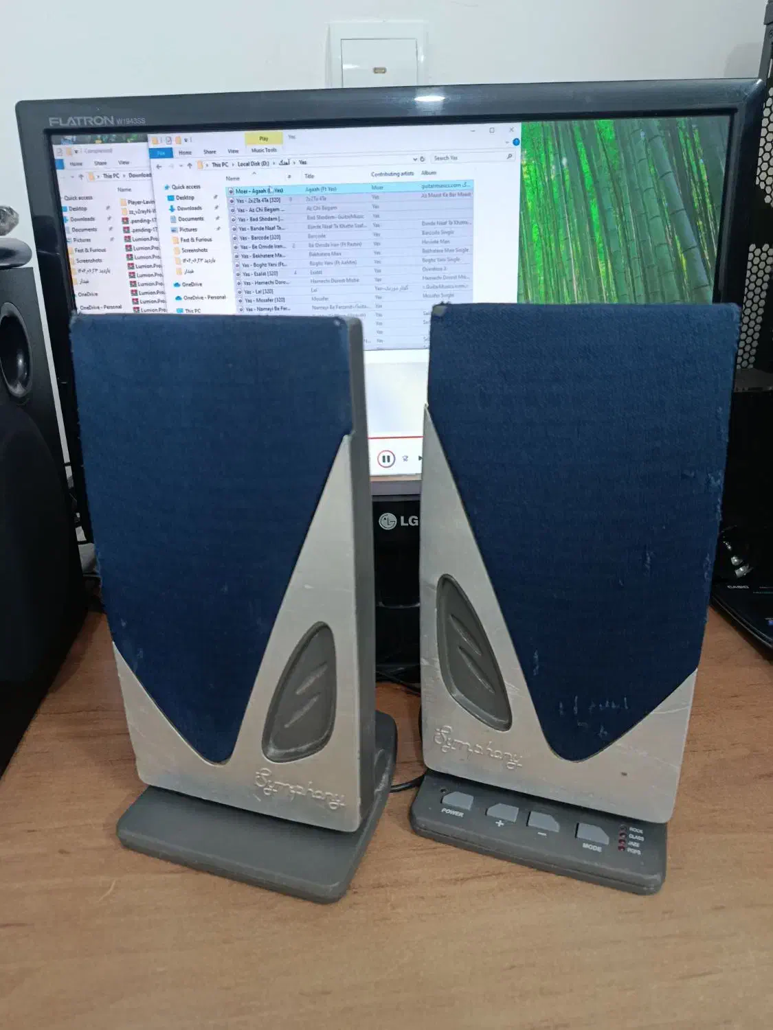 اسپیکر کامپیوتر|قطعات و لوازم جانبی رایانه|مشهد, ایثارگران|دیوار