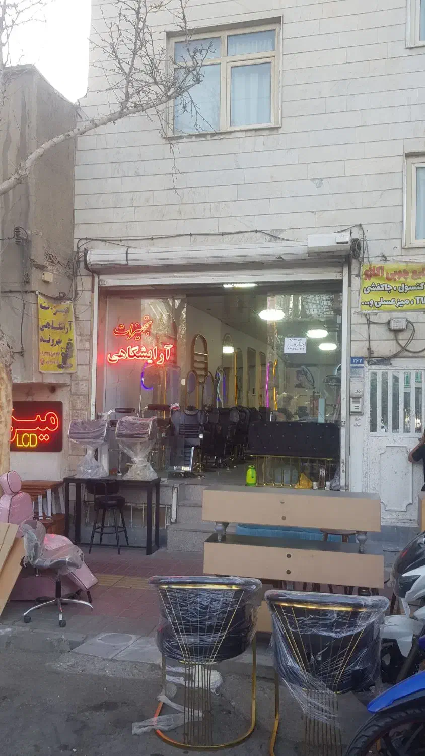 اجاره مغازه ۸۰ متری در نعمت‌آباد|اجارهٔ مغازه و غرفه|تهران, نعمت‌آباد|دیوار